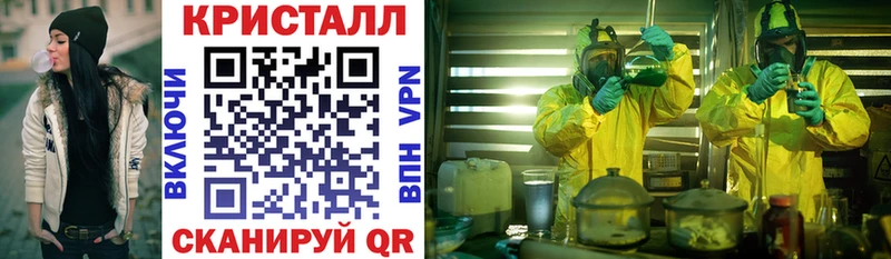 АМФЕТАМИН Premium Весьегонск