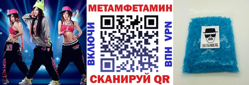 АМФ Premium  Весьегонск 