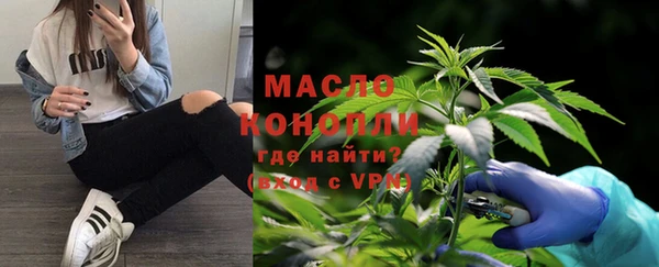 MDMA Балабаново