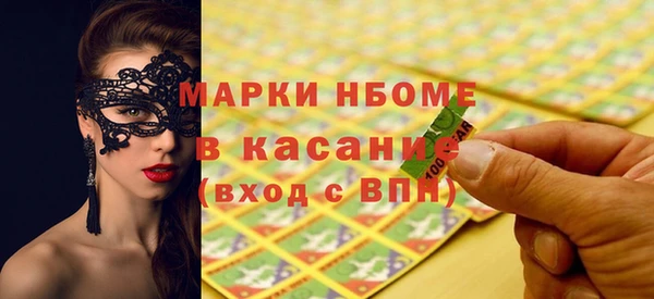 mix Наволоки