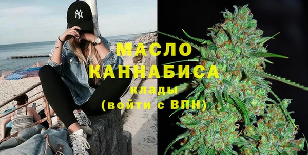 трава Надым