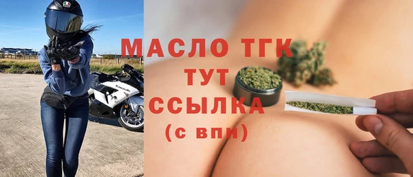 круглые Беломорск