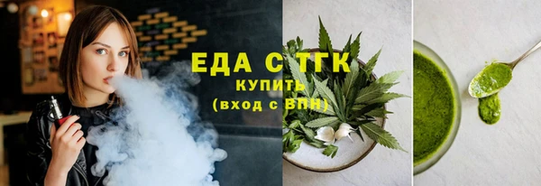 COCAINE Михайлов