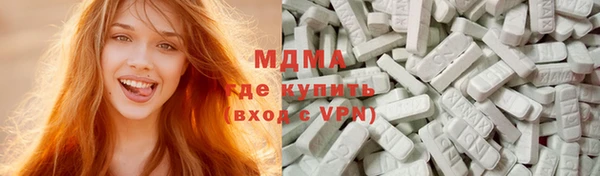 круглые Беломорск