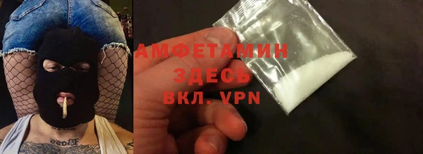 ГАЛЛЮЦИНОГЕННЫЕ ГРИБЫ Баксан