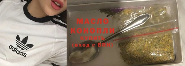 COCAINE Михайлов