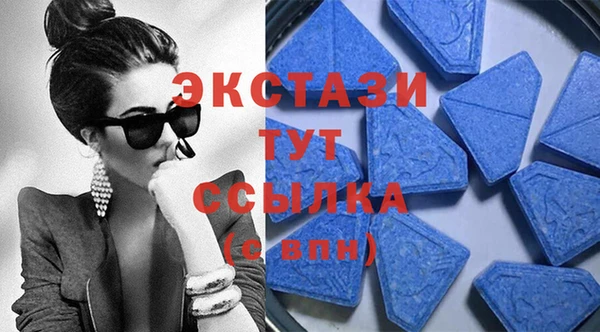 COCAINE Михайлов