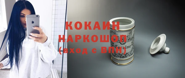 меф Михайловск