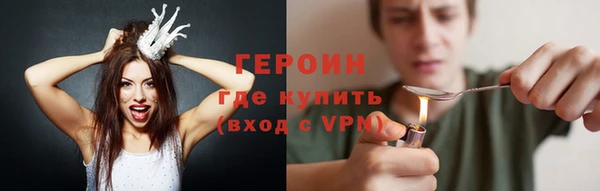 прущий лед Балахна