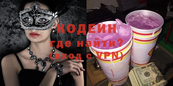 соль курить ск Белоозёрский