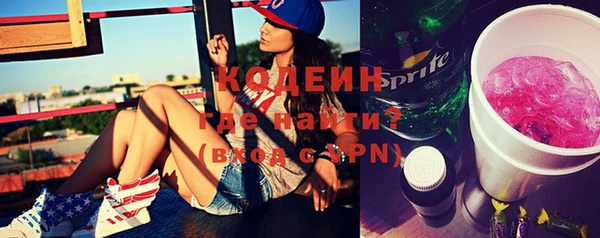прущий лед Балахна