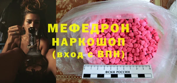 круглые Беломорск