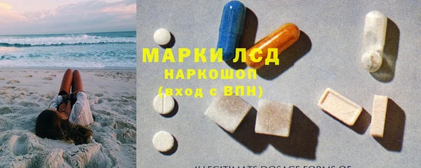 mix Наволоки