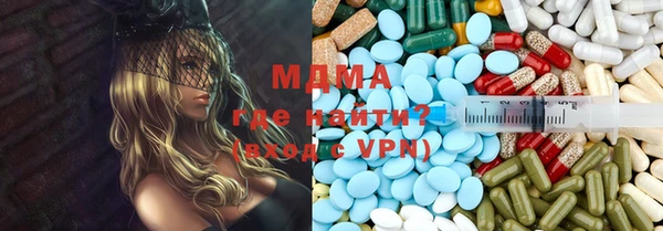 трава Надым