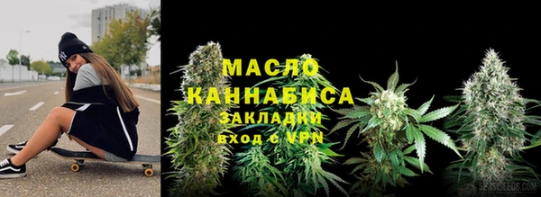 меф Михайловск