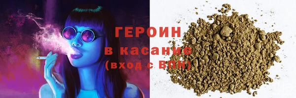 меф Михайловск