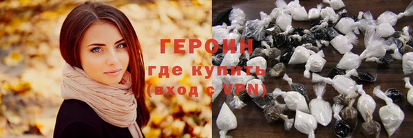 прущий лед Балахна