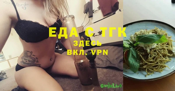 COCAINE Михайлов