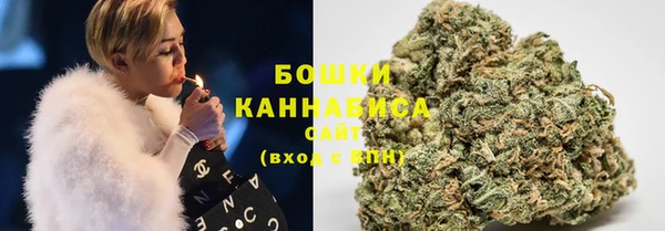 метамфетамин Навашино