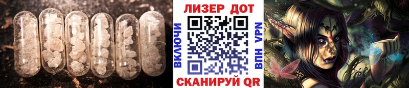 ЛСД экстази кислота  Весьегонск 