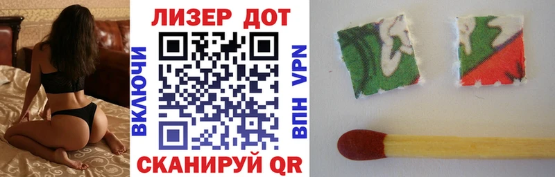 как найти закладки  Весьегонск  Марки NBOMe 1,8мг 