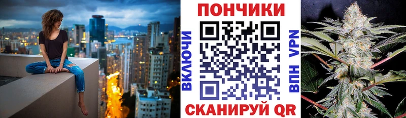 Бошки марихуана AK-47  OMG ССЫЛКА  Весьегонск 